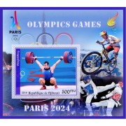 Stamps Summer Olympics in Paris 2024 Weightlifting