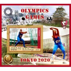 Stamps Summer Olympics in Tokyo 2020 Weightlifting