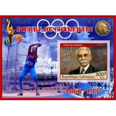 Stamps Sport Pierre de Coubertin Weightlifting