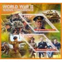 Stamps World War II  Tehran Conference Set 8 sheets