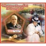 Stamps Winston Churchill and George VI Set 8 sheets