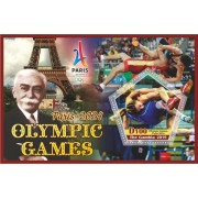 Stamps Summer Olympics 2024 in Paris Judo