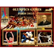 Stamps Summer Olympics 2024 in Paris Wrestling