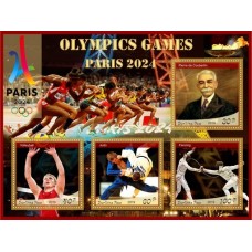 Stamps Summer Olympics 2024 in Paris Wrestling