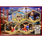 Stamps Summer Olympics 2020 in Tokyo Wrestling