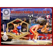 Stamps Summer Olympics 2020 in Tokyo Judo