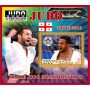 Stamps Sport Judo Championships Set 8 sheets