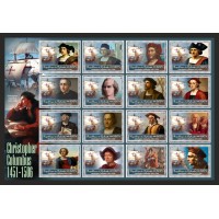 Stamps Christopher Columbus Set 1 sheets