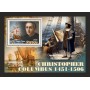 Stamps Christopher Columbus Set 8 sheets Stamps Christopher Columbus Set 8 sheets