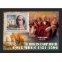 Stamps Christopher Columbus Set 8 sheets Stamps Christopher Columbus Set 8 sheets