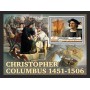 Stamps Christopher Columbus Set 8 sheets Stamps Christopher Columbus Set 8 sheets
