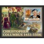 Stamps Christopher Columbus Set 8 sheets Stamps Christopher Columbus Set 8 sheets