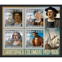 Stamps Christopher Columbus Set 8 sheets