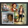 Stamps Christopher Columbus Set 8 sheets Stamps Christopher Columbus Set 8 sheets