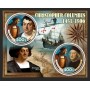 Stamps Christopher Columbus Set 8 sheets Stamps Christopher Columbus Set 8 sheets