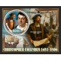 Stamps Christopher Columbus Set 8 sheets Stamps Christopher Columbus Set 8 sheets