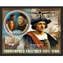 Stamps Christopher Columbus Set 8 sheets Stamps Christopher Columbus Set 8 sheets