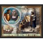 Stamps Christopher Columbus Set 8 sheets Stamps Christopher Columbus Set 8 sheets