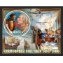 Stamps Christopher Columbus Set 8 sheets Stamps Christopher Columbus Set 8 sheets