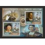 Stamps Christopher Columbus Set 8 sheets