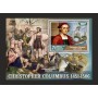Stamps Christopher Columbus Set 8 sheets