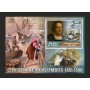 Stamps Christopher Columbus Set 8 sheets
