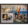 Stamps Christopher Columbus Set 8 sheets Stamps Christopher Columbus Set 8 sheets