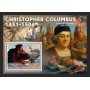Stamps Christopher Columbus Set 8 sheets Stamps Christopher Columbus Set 8 sheets