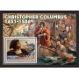 Stamps Christopher Columbus Set 8 sheets Stamps Christopher Columbus Set 8 sheets