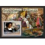 Stamps Christopher Columbus Set 8 sheets Stamps Christopher Columbus Set 8 sheets
