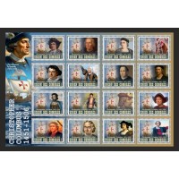 Stamps Christopher Columbus Set 1 sheets