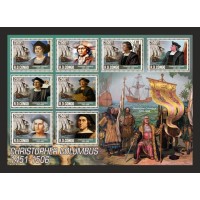 Stamps Christopher Columbus Set 1 sheets