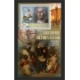 Stamps Christopher Columbus Set 8 sheets