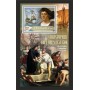 Stamps Christopher Columbus Set 8 sheets