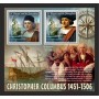 Stamps Christopher Columbus Set 8 sheets Stamps Christopher Columbus Set 8 sheets