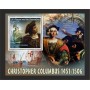 Stamps Christopher Columbus Set 8 sheets Stamps Christopher Columbus Set 8 sheets