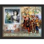 Stamps Christopher Columbus Set 8 sheets Stamps Christopher Columbus Set 8 sheets