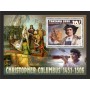 Stamps Christopher Columbus Set 8 sheets Stamps Christopher Columbus Set 8 sheets