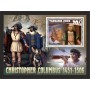 Stamps Christopher Columbus Set 8 sheets Stamps Christopher Columbus Set 8 sheets