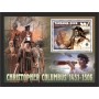 Stamps Christopher Columbus Set 8 sheets Stamps Christopher Columbus Set 8 sheets
