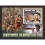 Stamps Christopher Columbus Set 8 sheets Stamps Christopher Columbus Set 8 sheets