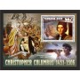 Stamps Christopher Columbus Set 8 sheets Stamps Christopher Columbus Set 8 sheets