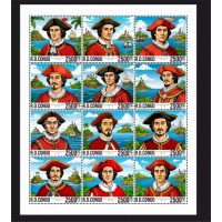Stamps Christopher Columbus Set 1 sheets