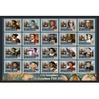 Stamps Christopher Columbus Set 1 sheets