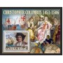 Stamps Christopher Columbus Set 8 sheets
