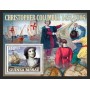 Stamps Christopher Columbus Set 8 sheets