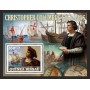 Stamps Christopher Columbus Set 8 sheets