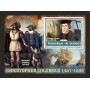 Stamps Christopher Columbus Set 8 sheets