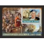 Stamps Christopher Columbus Set 8 sheets