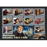 Stamps Christopher Columbus Set 1 sheets